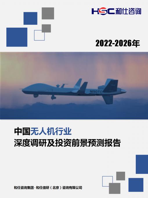 4001百老汇·(中国)有限公司官网