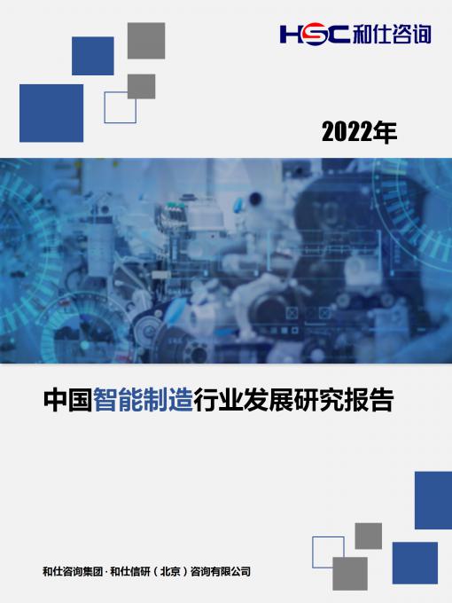 4001百老汇·(中国)有限公司官网