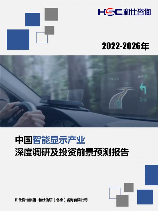 4001百老汇·(中国)有限公司官网