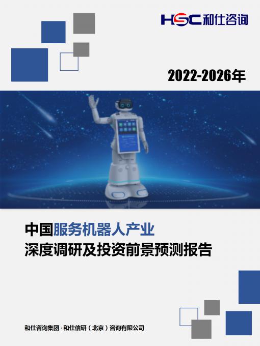 4001百老汇·(中国)有限公司官网