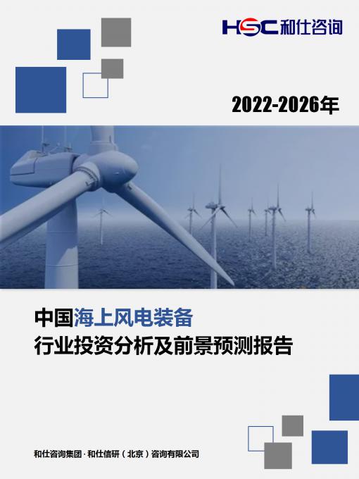 4001百老汇·(中国)有限公司官网
