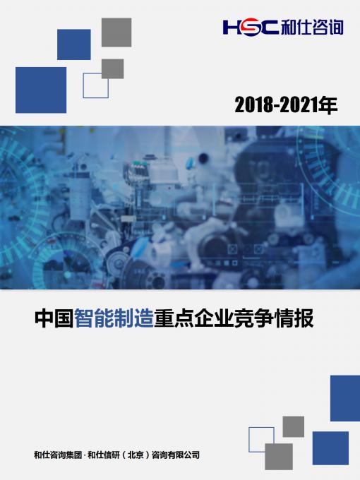 4001百老汇·(中国)有限公司官网