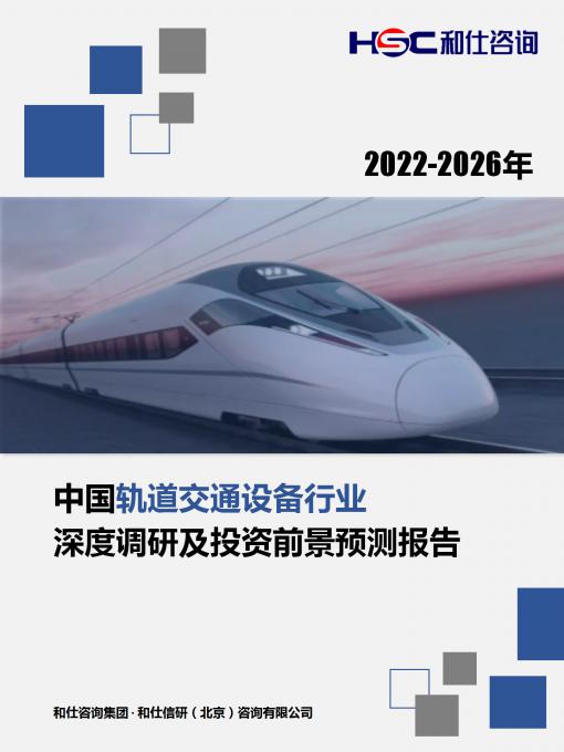 4001百老汇·(中国)有限公司官网