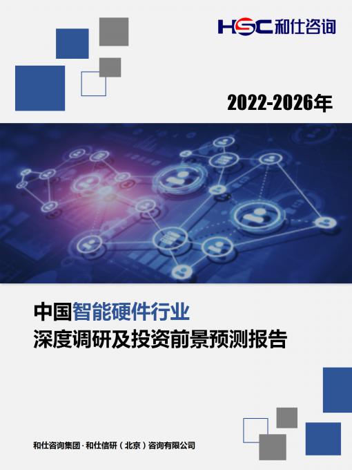 4001百老汇·(中国)有限公司官网