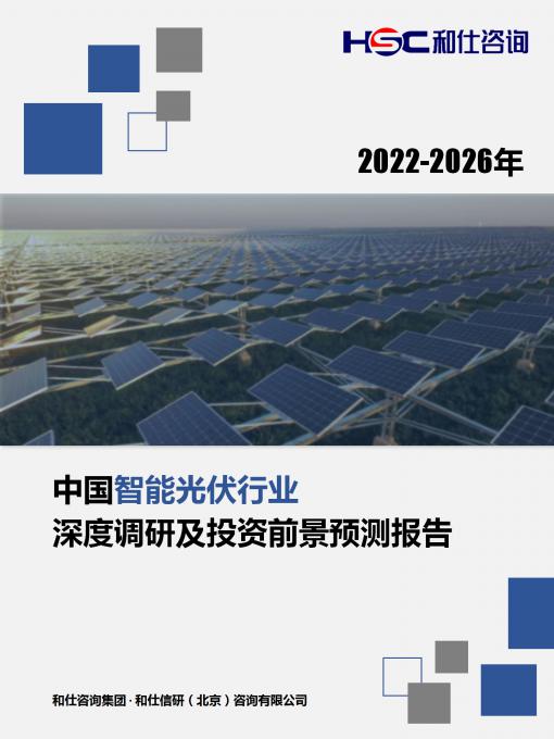 4001百老汇·(中国)有限公司官网