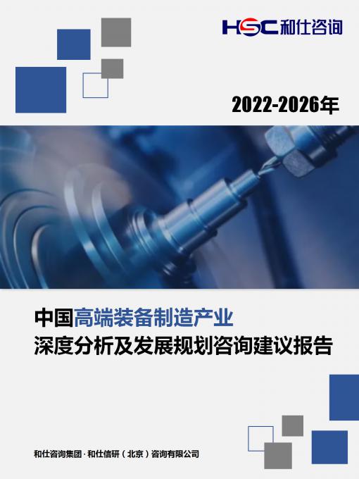 4001百老汇·(中国)有限公司官网
