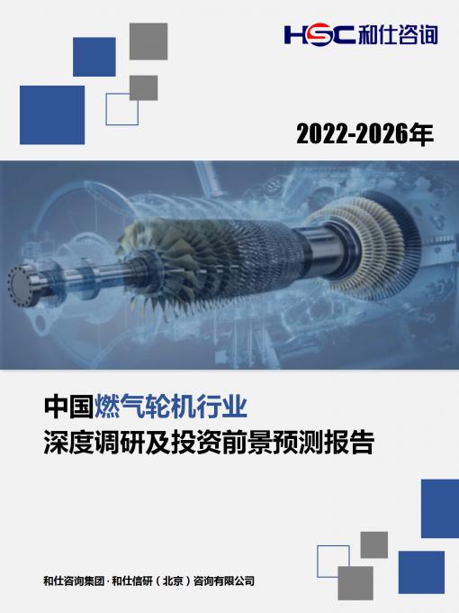4001百老汇·(中国)有限公司官网