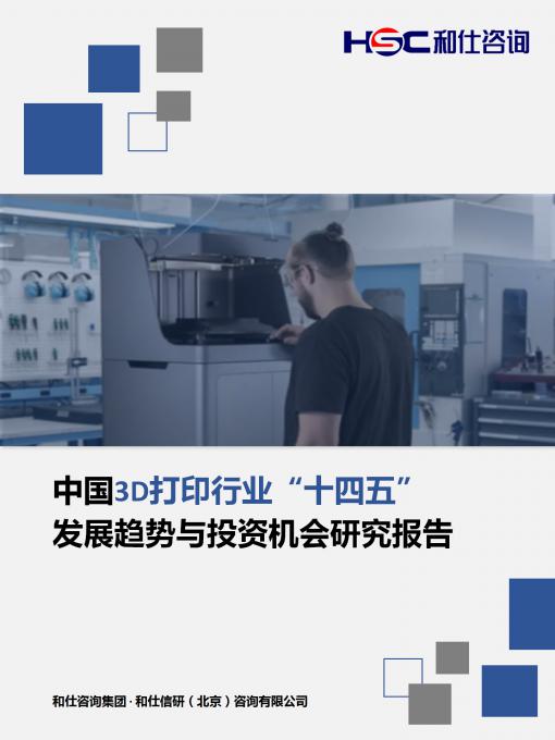 4001百老汇·(中国)有限公司官网