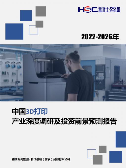 4001百老汇·(中国)有限公司官网
