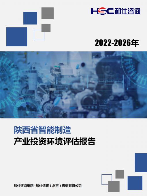 4001百老汇·(中国)有限公司官网