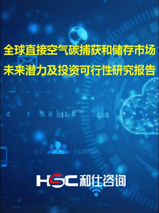 4001百老汇·(中国)有限公司官网
