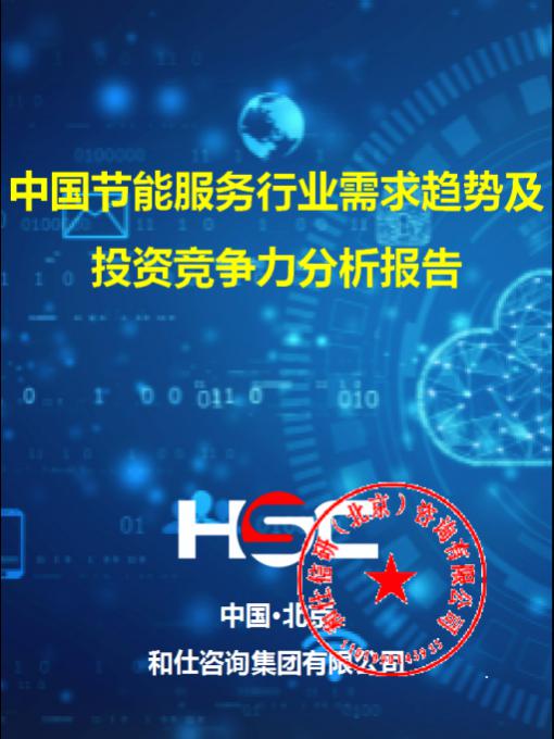 4001百老汇·(中国)有限公司官网