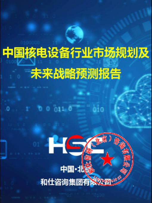 4001百老汇·(中国)有限公司官网