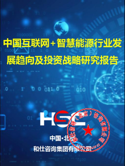 4001百老汇·(中国)有限公司官网