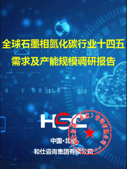 4001百老汇·(中国)有限公司官网