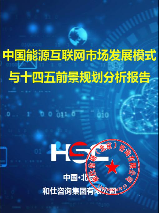 4001百老汇·(中国)有限公司官网
