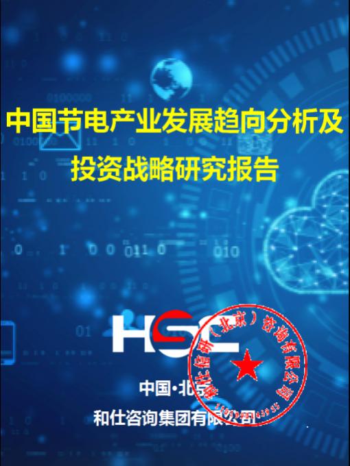 4001百老汇·(中国)有限公司官网