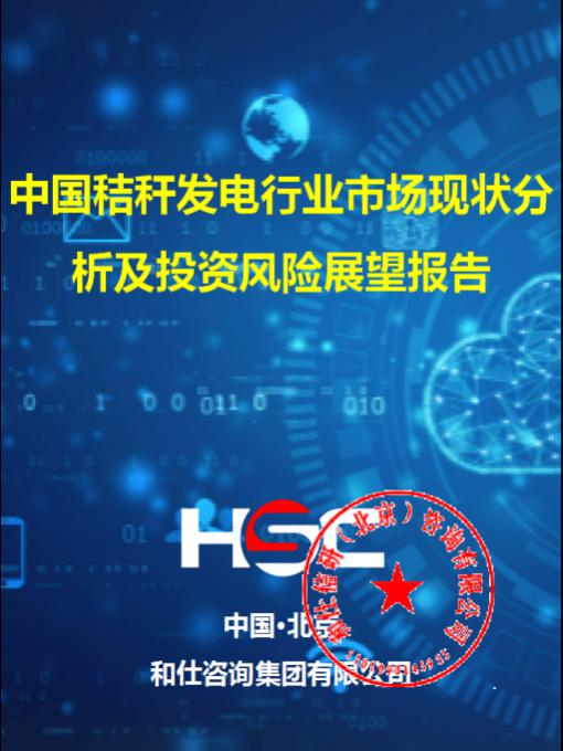 4001百老汇·(中国)有限公司官网