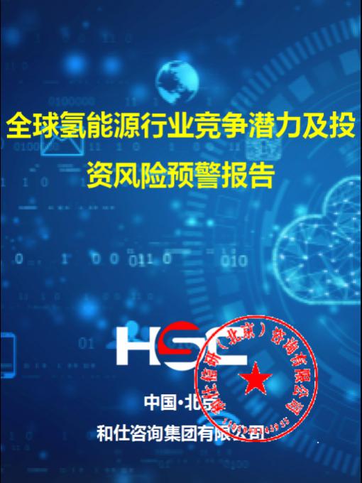 4001百老汇·(中国)有限公司官网