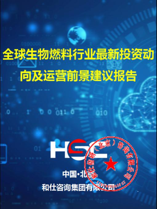 4001百老汇·(中国)有限公司官网
