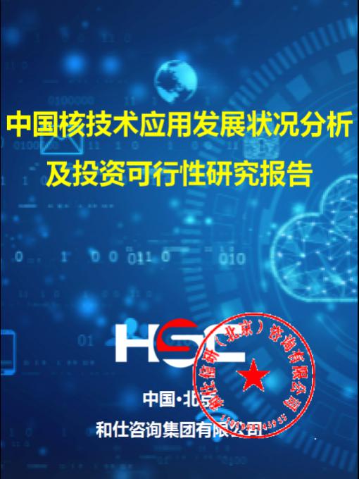 4001百老汇·(中国)有限公司官网