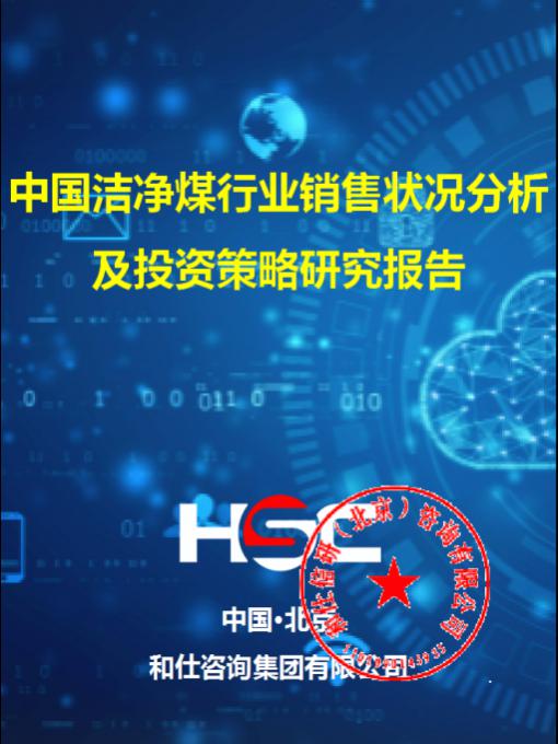 4001百老汇·(中国)有限公司官网