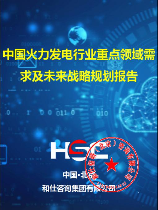 4001百老汇·(中国)有限公司官网
