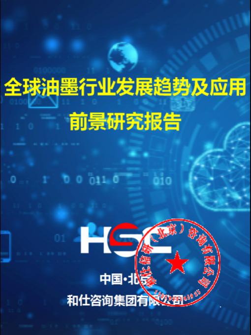4001百老汇·(中国)有限公司官网