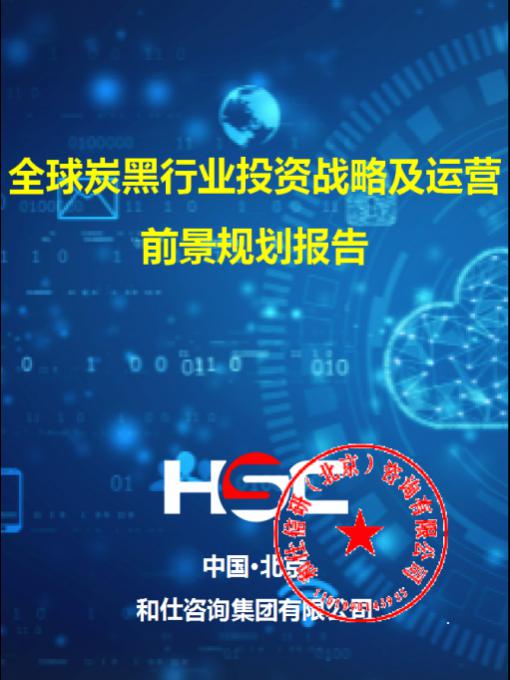 4001百老汇·(中国)有限公司官网
