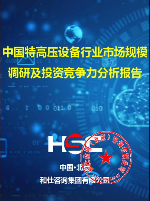4001百老汇·(中国)有限公司官网