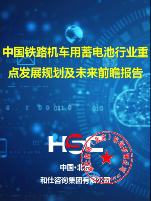 4001百老汇·(中国)有限公司官网