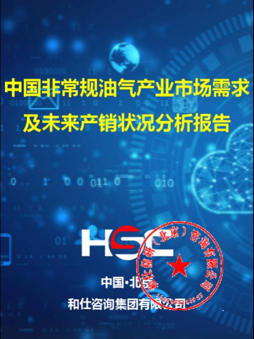 4001百老汇·(中国)有限公司官网