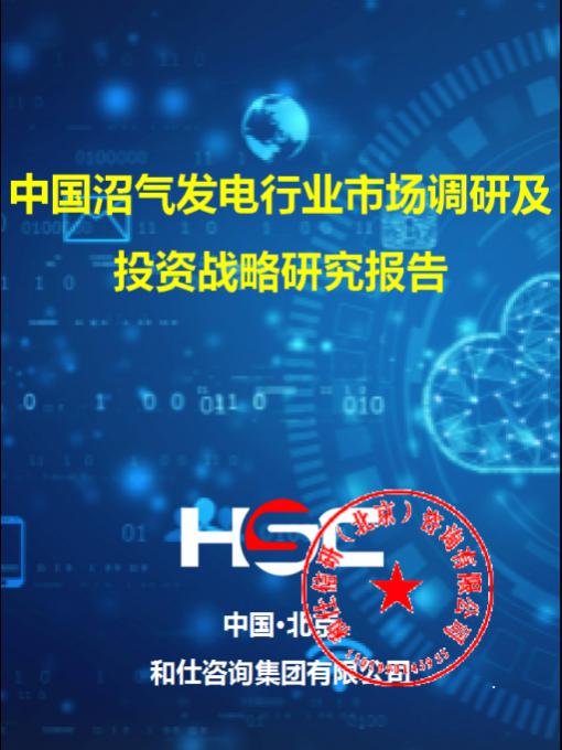 4001百老汇·(中国)有限公司官网