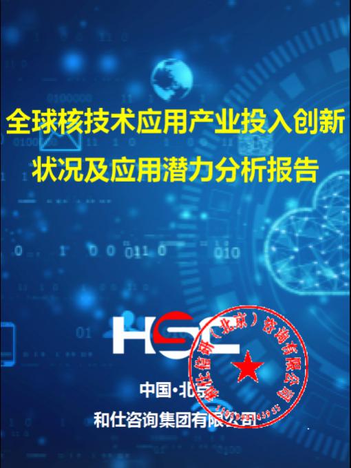 4001百老汇·(中国)有限公司官网