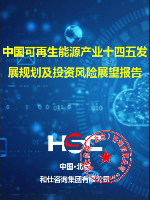 4001百老汇·(中国)有限公司官网