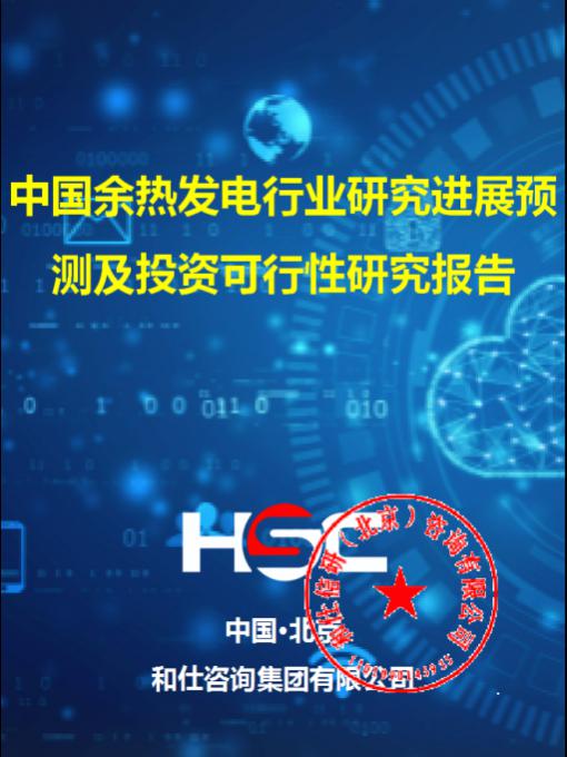 4001百老汇·(中国)有限公司官网