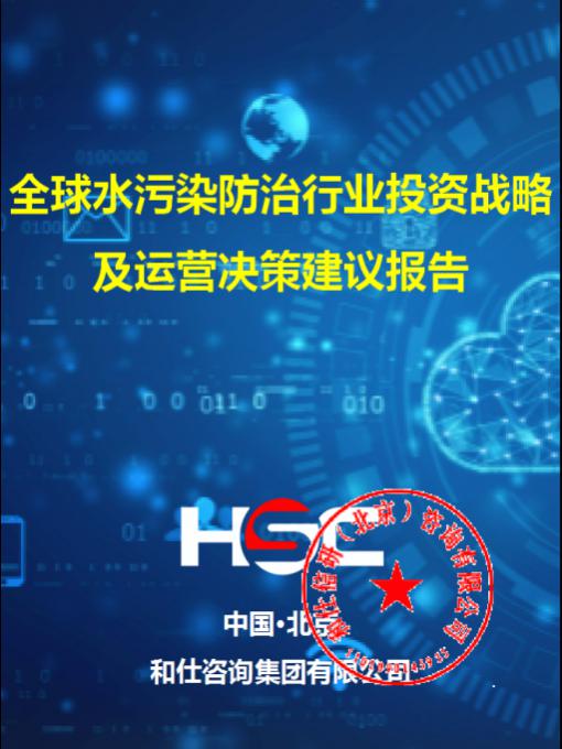 4001百老汇·(中国)有限公司官网