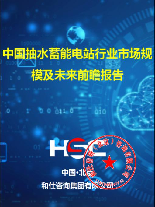 4001百老汇·(中国)有限公司官网