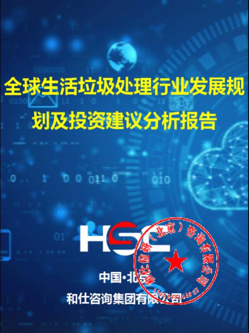 4001百老汇·(中国)有限公司官网