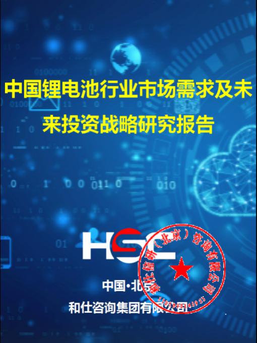 4001百老汇·(中国)有限公司官网