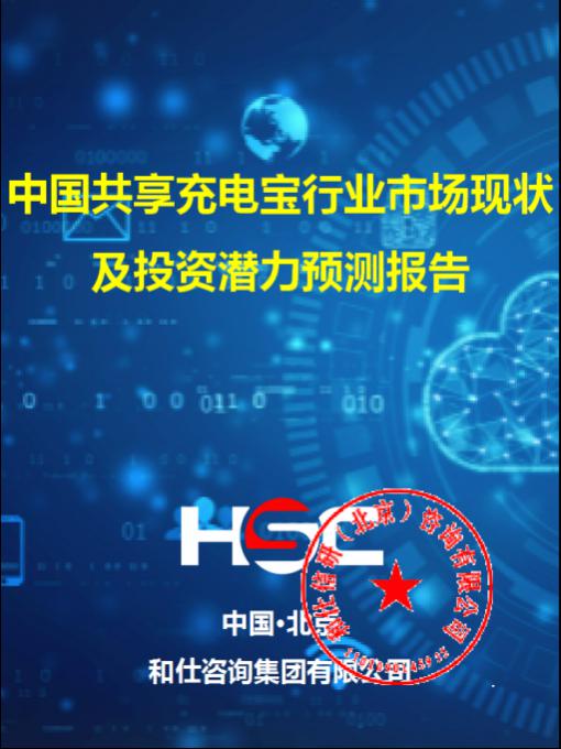 4001百老汇·(中国)有限公司官网