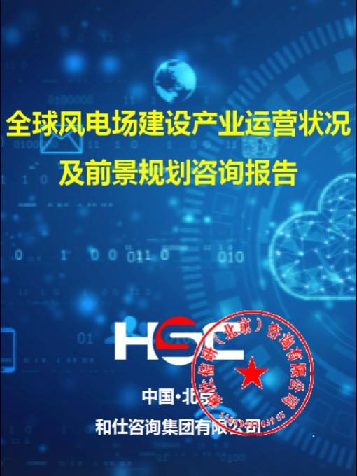 4001百老汇·(中国)有限公司官网
