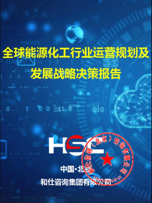 4001百老汇·(中国)有限公司官网