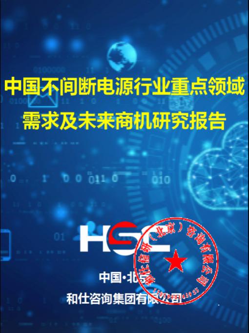 4001百老汇·(中国)有限公司官网