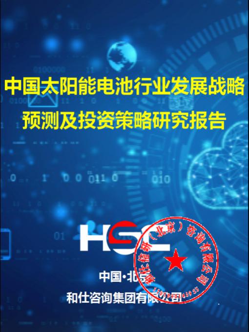 4001百老汇·(中国)有限公司官网