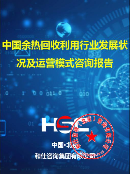 4001百老汇·(中国)有限公司官网
