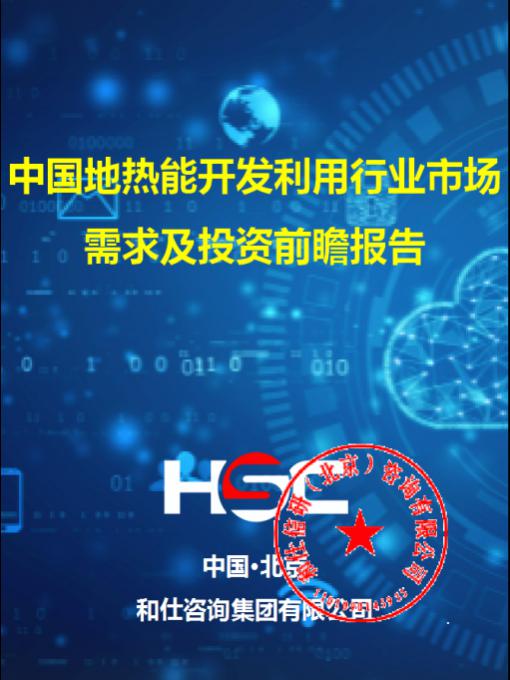 4001百老汇·(中国)有限公司官网