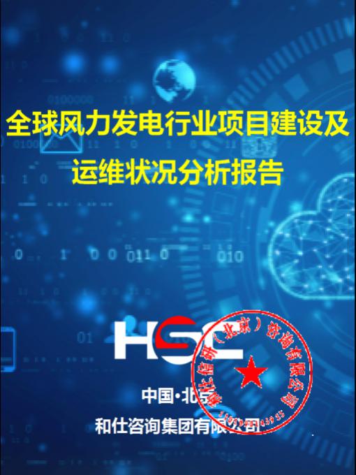 4001百老汇·(中国)有限公司官网