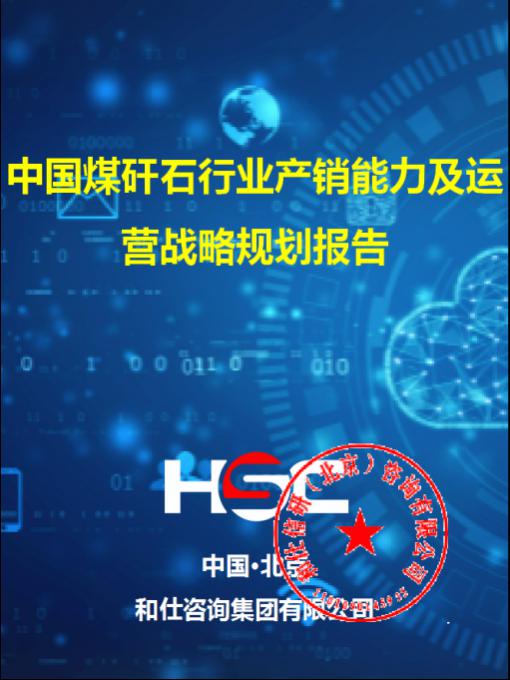 4001百老汇·(中国)有限公司官网