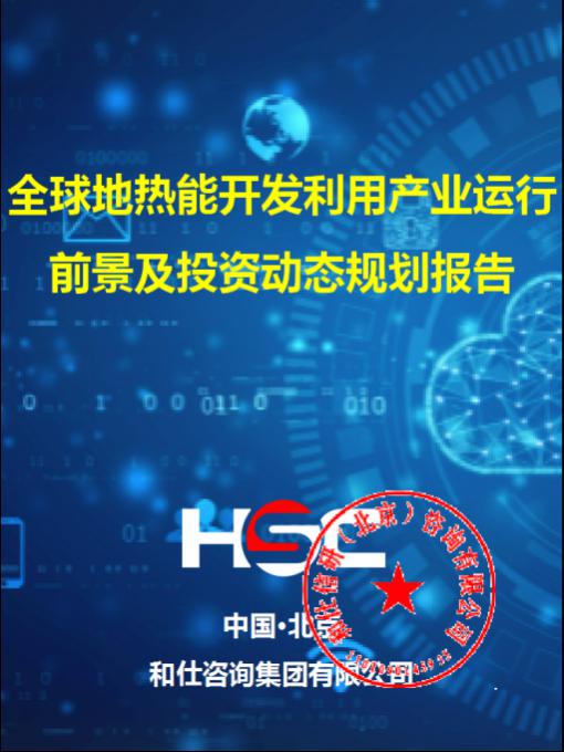 4001百老汇·(中国)有限公司官网